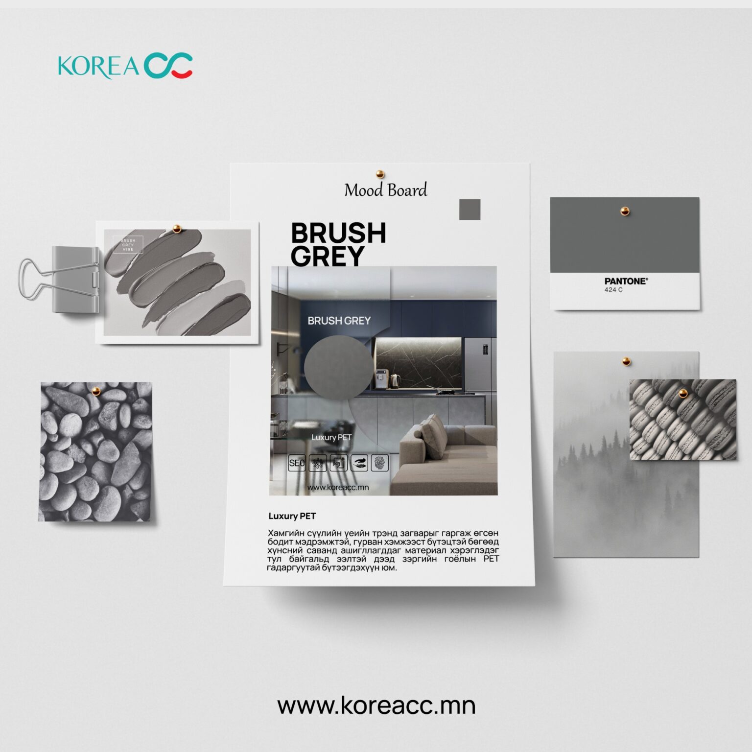 558408470_737388119329786_8964048094477153466_n